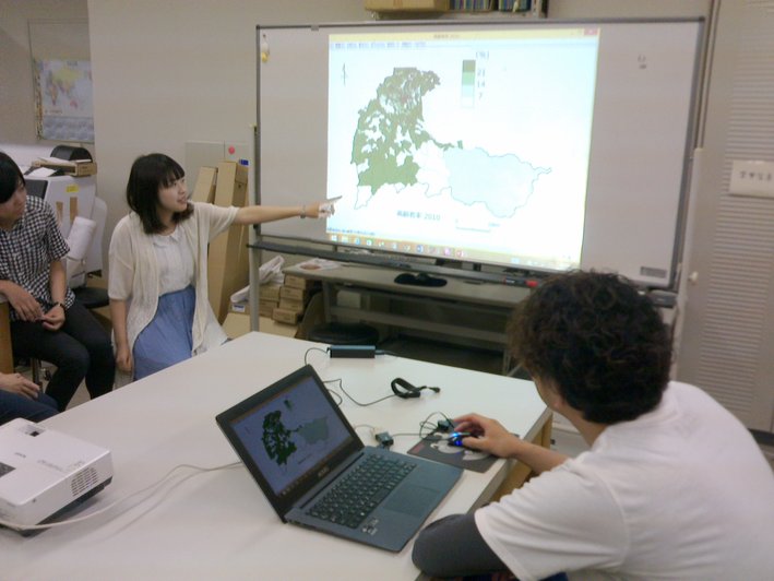 地理学_GIS