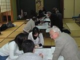 水利調査