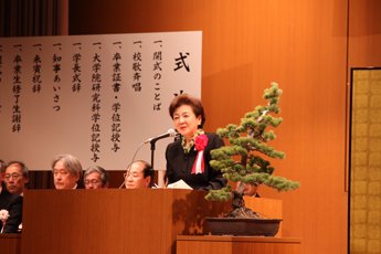 イメージ5
