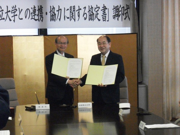 市長と学長
