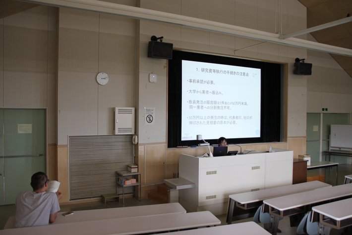 コンプライアンス研修の様子その4