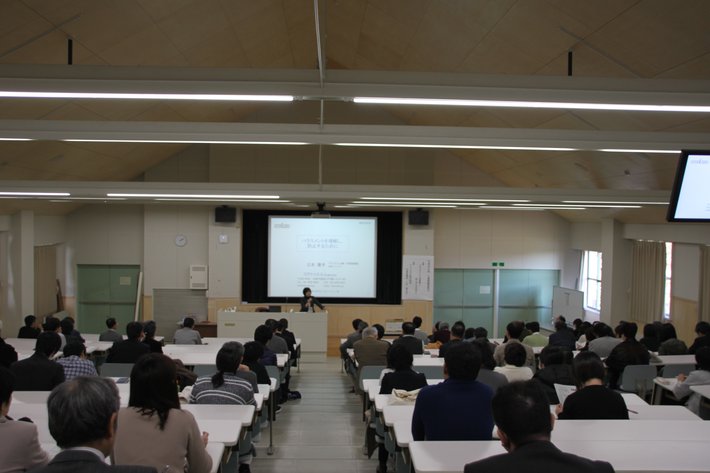 29人権研修2