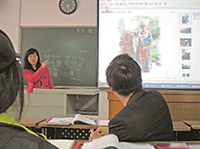 湖南師範大学(中国)