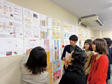 社会システム分析設計・演習