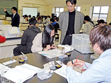 電子システム工学セミナー