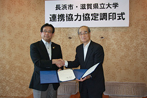 長浜市