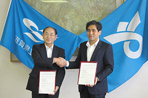 守山市