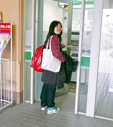 学内ATM