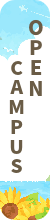 OPEN CAMPUS
