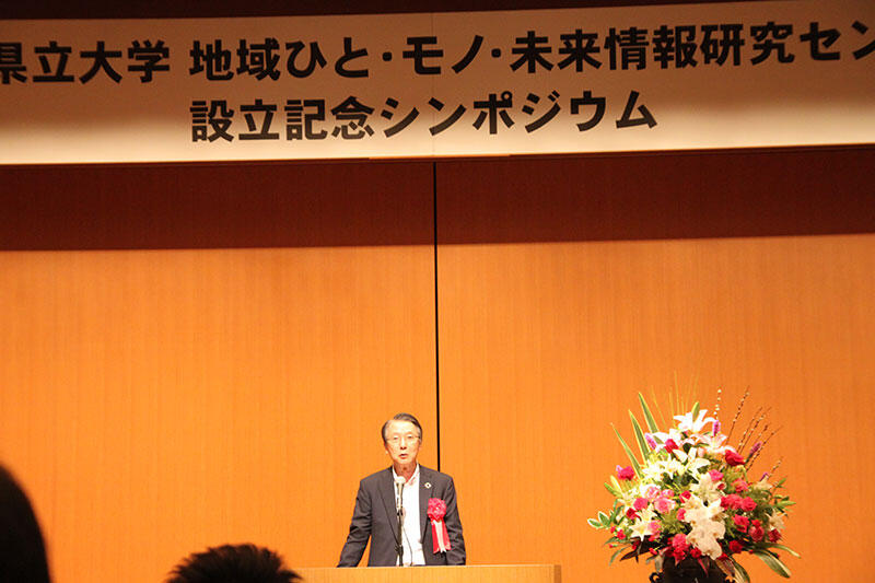 ご来賓挨拶