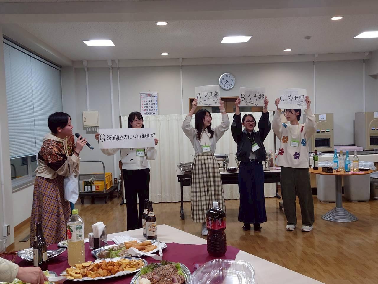 レクリエーション