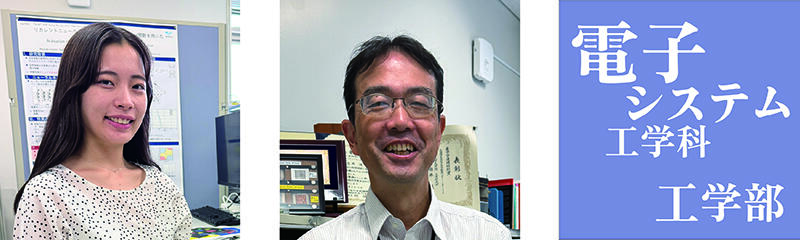 04-%E9%9B%BB%E5%AD%90-%E9%85%92%E4%BA%95%E5%85%88%E7%94%9F-2-800