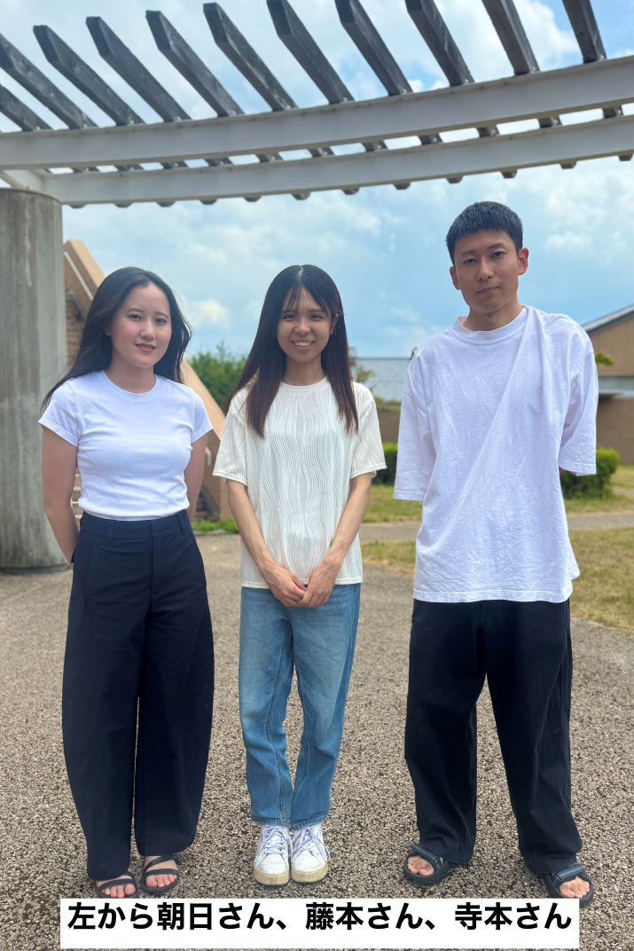 朝日さん、藤本さん、寺本さんの写真