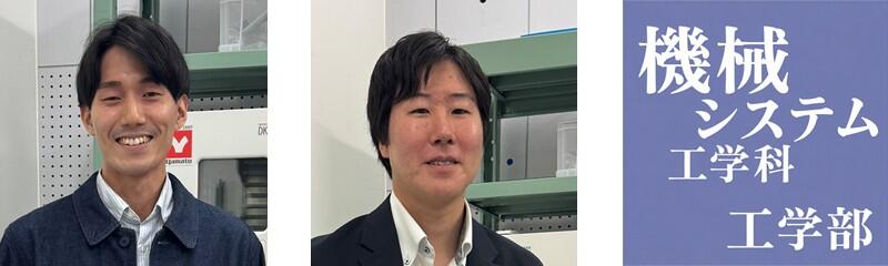 HP用画像(出島先生).jpg