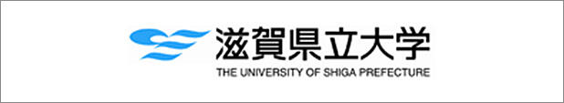 滋賀県立大学