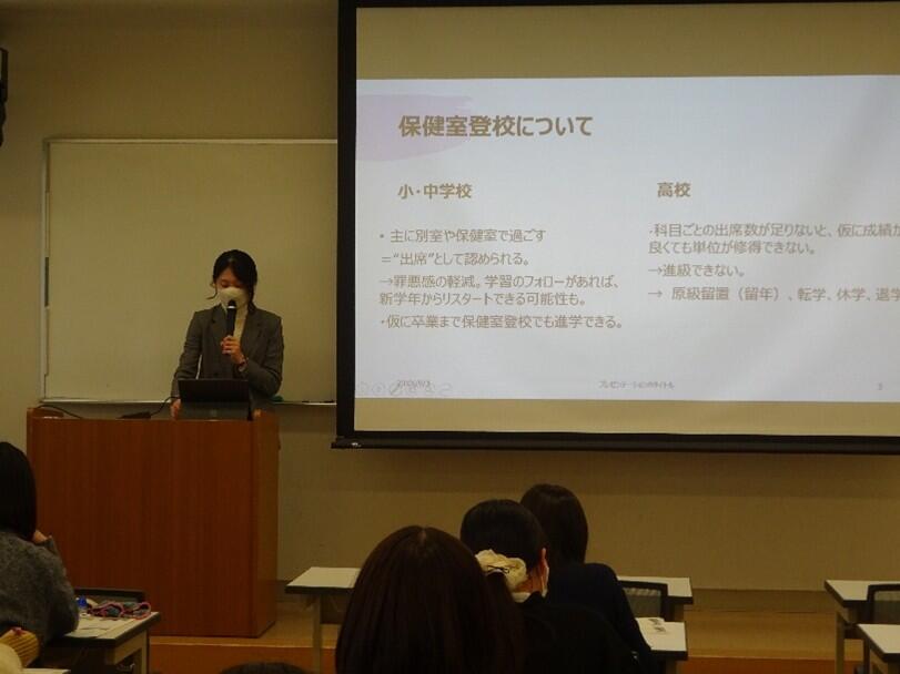 講演会の様子２.jpg
