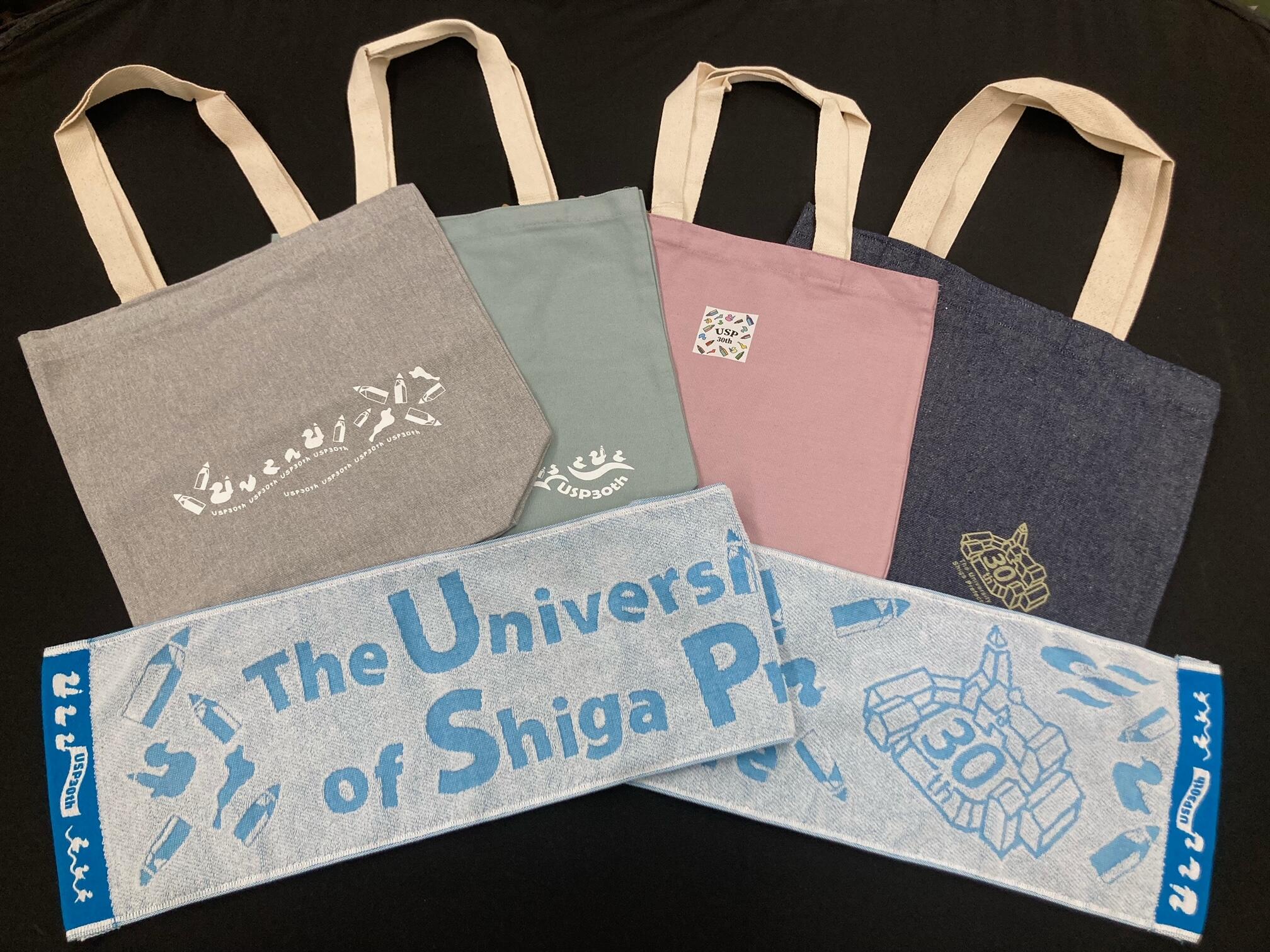記念グッズ.jpeg
