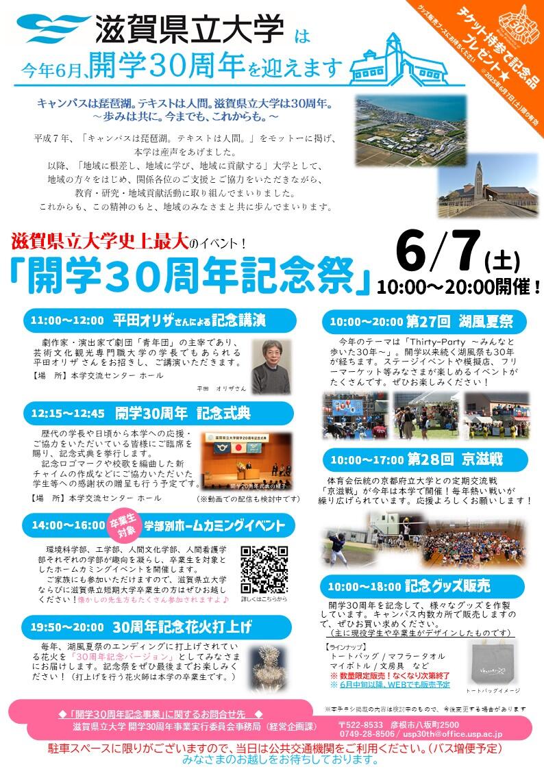 HP用_0428.jpg