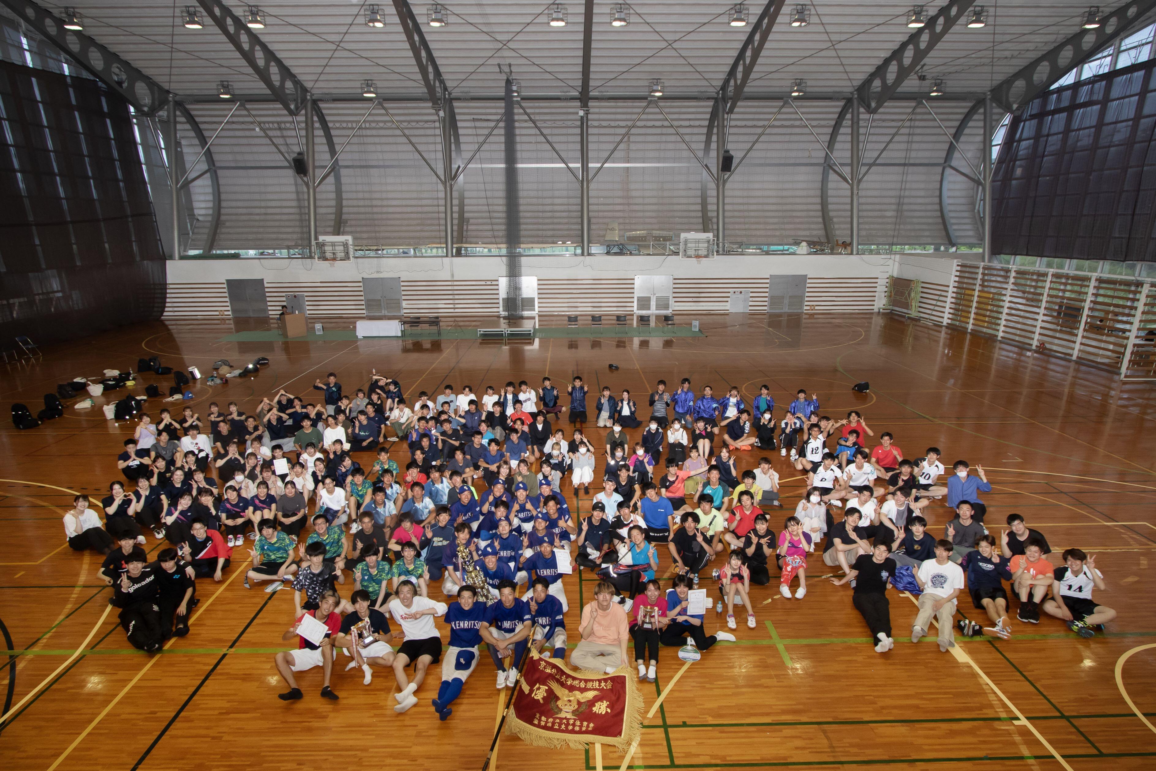 京滋戦 集合写真.jpg