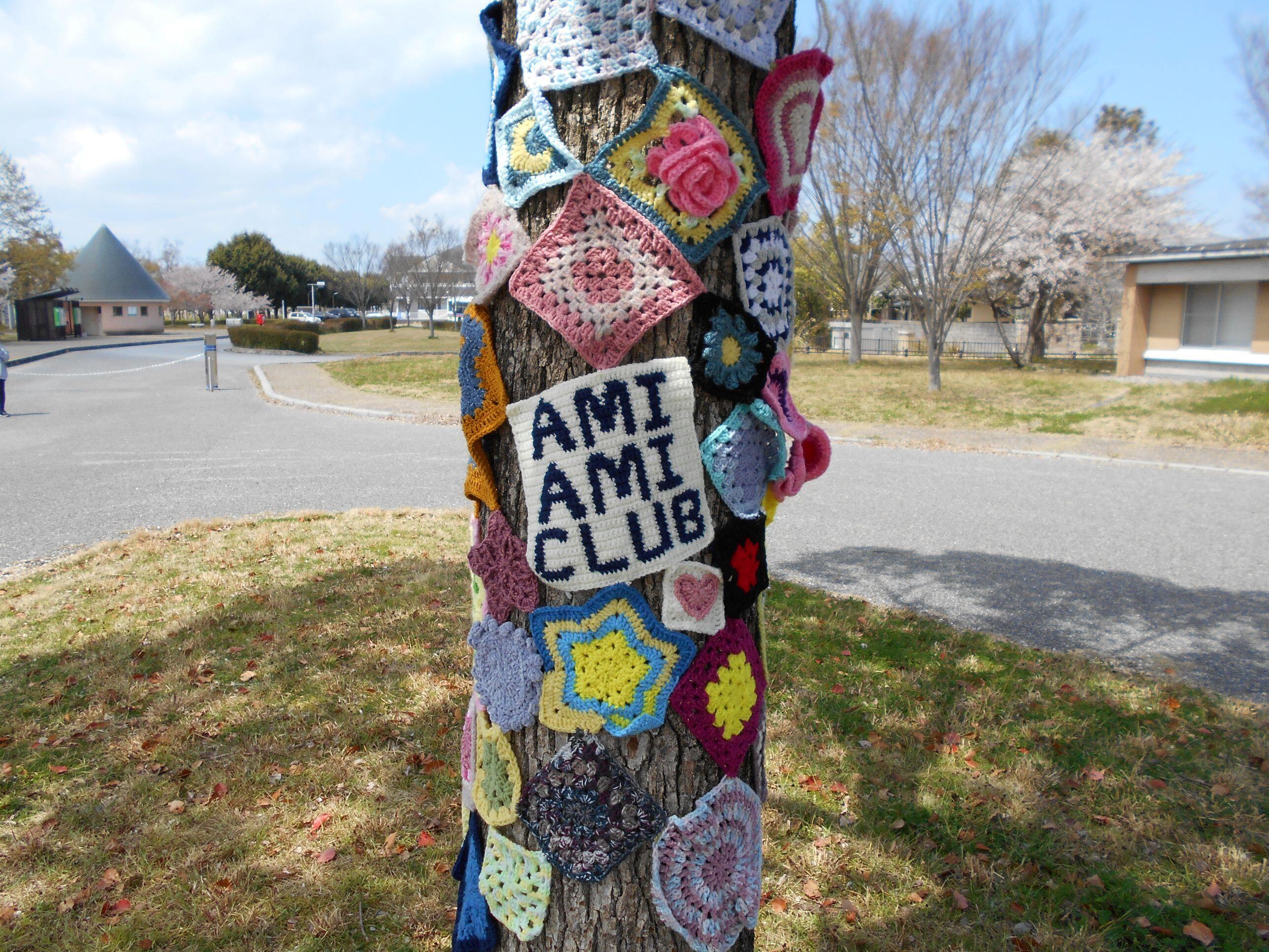 ★サークルあみあみくらぶ１.jpg