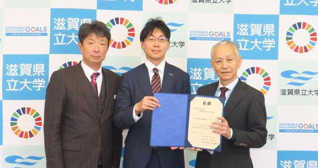 IMG_3083.JPGのサムネイル画像