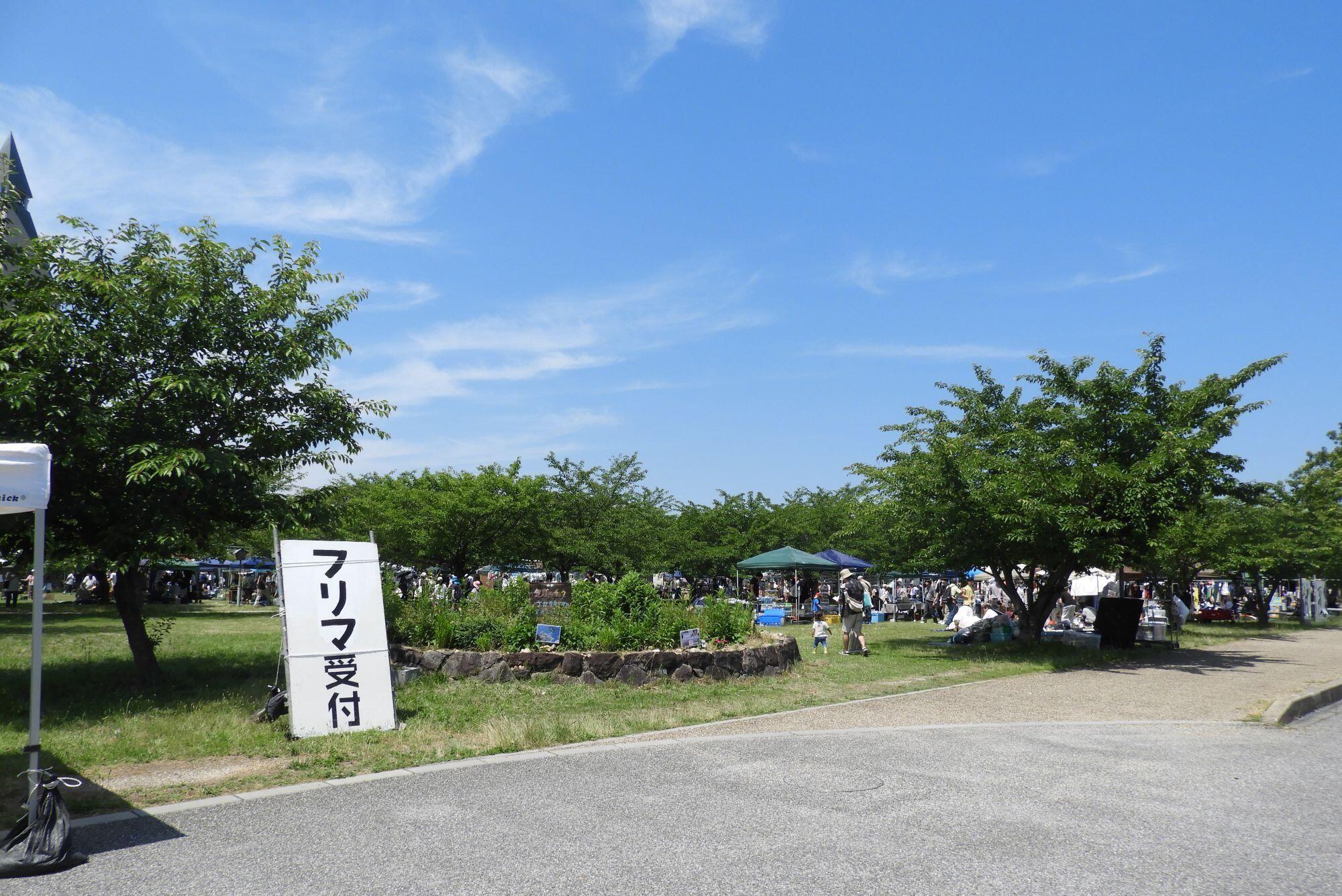 フリマ1
