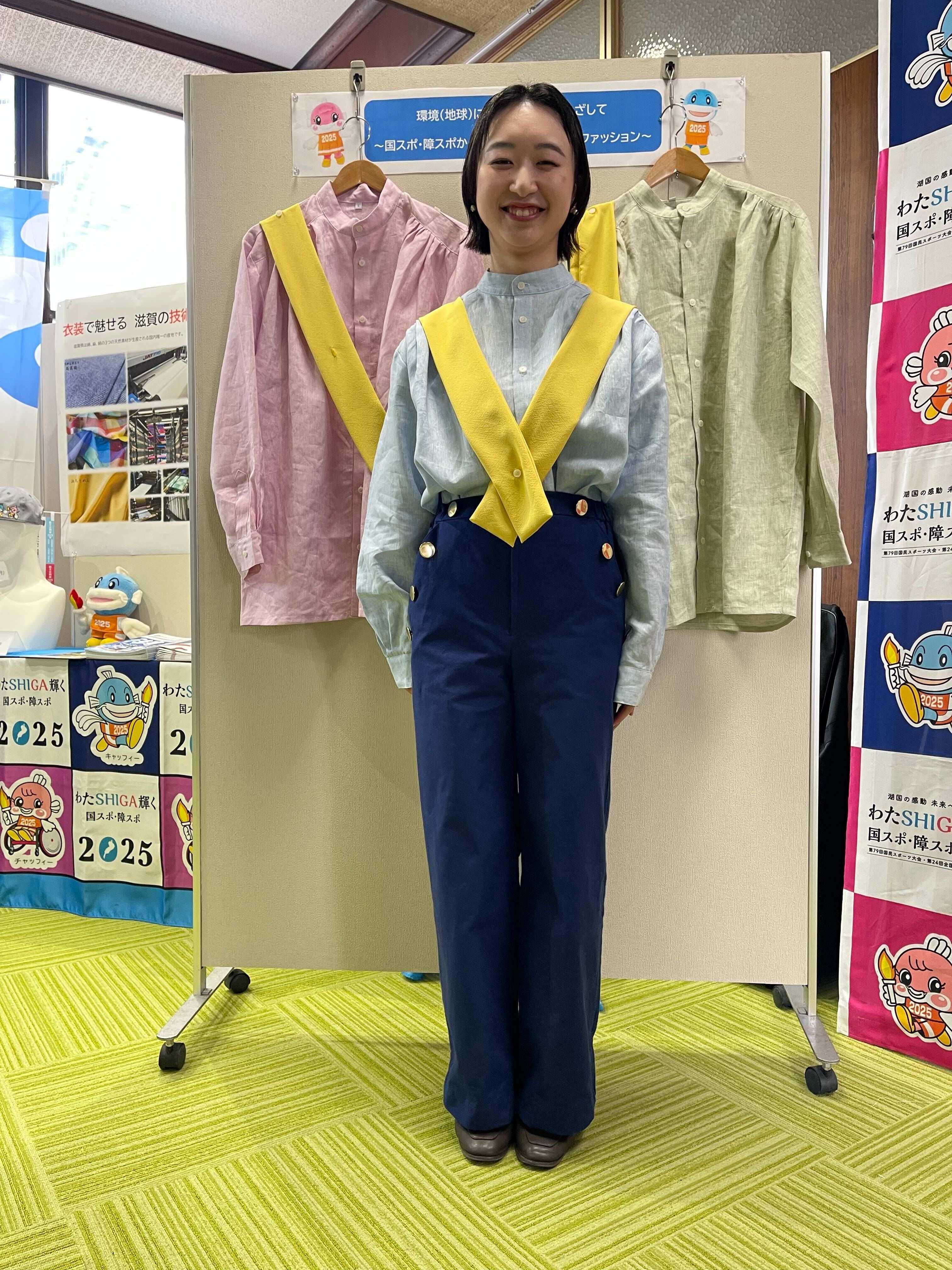 着用写真.jpg