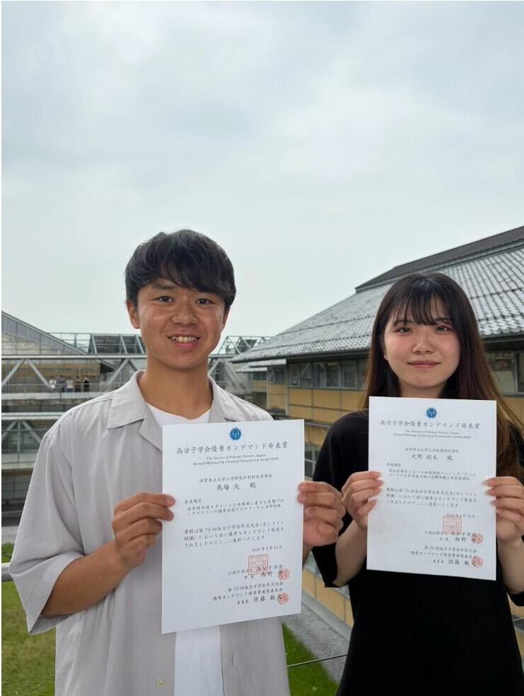 大野さんと馬場さん.jpg