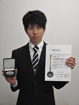 滋賀県立大学 工学部機械システム工学科の木澤悠大さん 中村 寛望さんが 日本機械学会関西学生会平成28年度学生員卒業研究発表講演会においてbpaを受賞しました