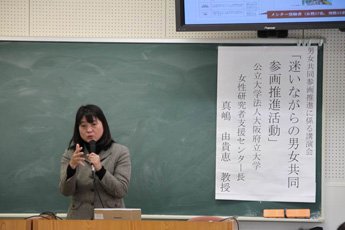 イメージ1