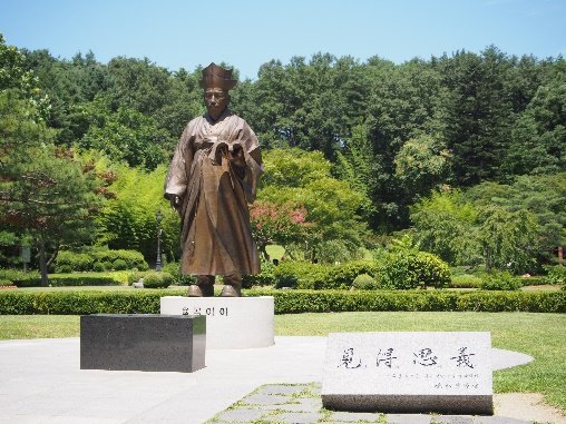 5千W札のイイ 5千W札のイイ