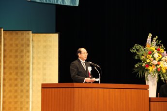 学長訓辞
