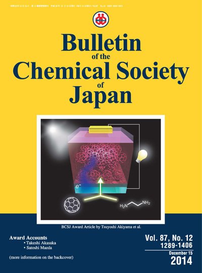 Bulletin of the Chemical Society of Japan