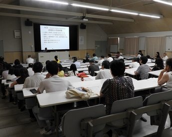 障がい支援研修会1-1