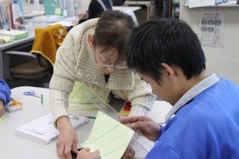 イメージ3