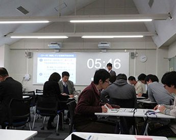 FD研修会2