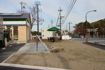 イメージ2