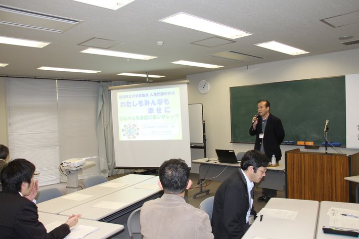 人権研修の様子その1