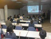 機械システム工学科