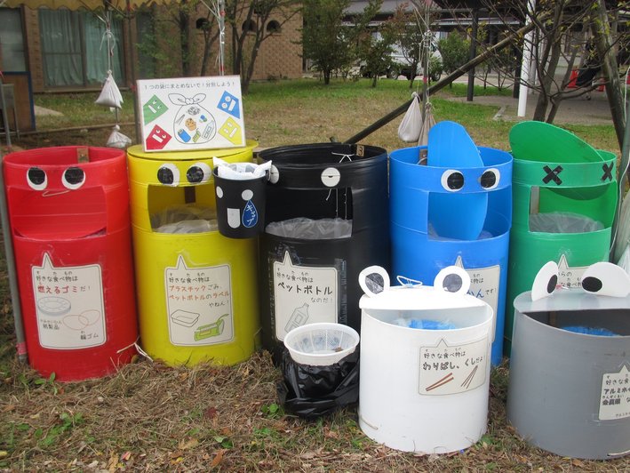 湖風祭