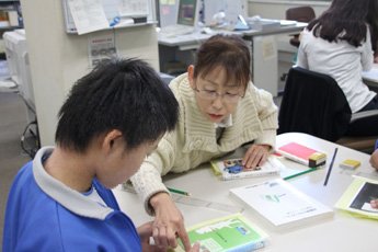 イメージ4