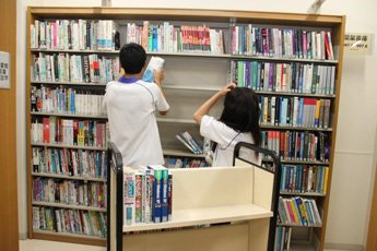 イメージ2