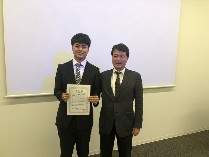 優秀講演賞を３年連続受賞（大学院材料）