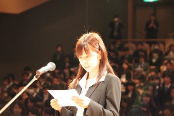 入学生誓いの言葉(学部生代表)