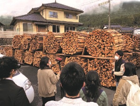 西粟倉ベンチャー