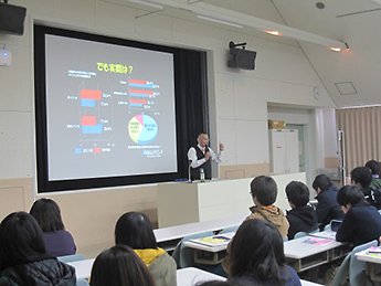 課外活動新部長説明会1