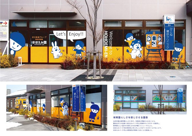 イメージ2
